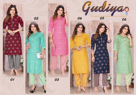 Ft Gudiya Casual Wear Wholesale Printed Kurti With Bottom
